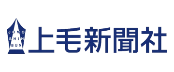 上毛新聞社