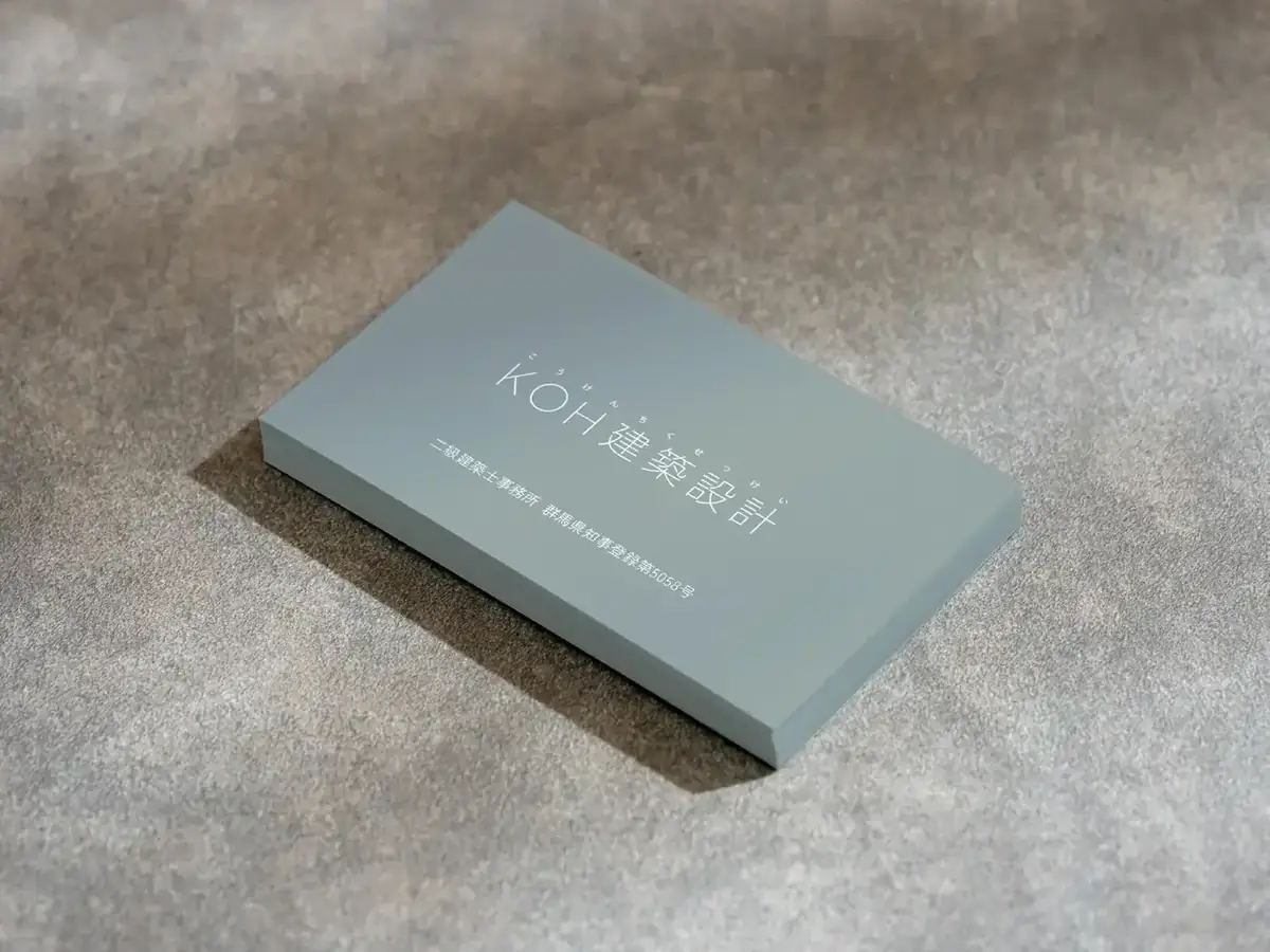 KOH建築設計の名刺