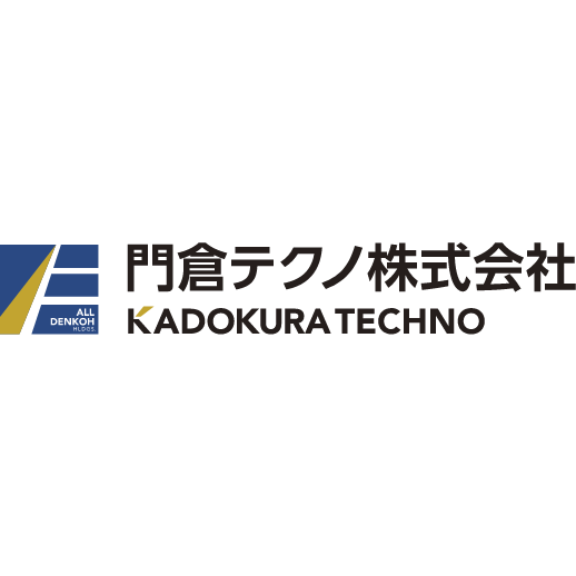 CLIENTロゴ: 門倉テクノ株式会社