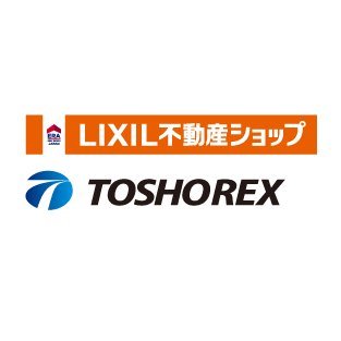 CLIENTロゴ: LIXIL不動産ショップ TOSHOREX