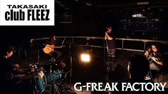 ロゴ: G-FREAK FACTORY様
