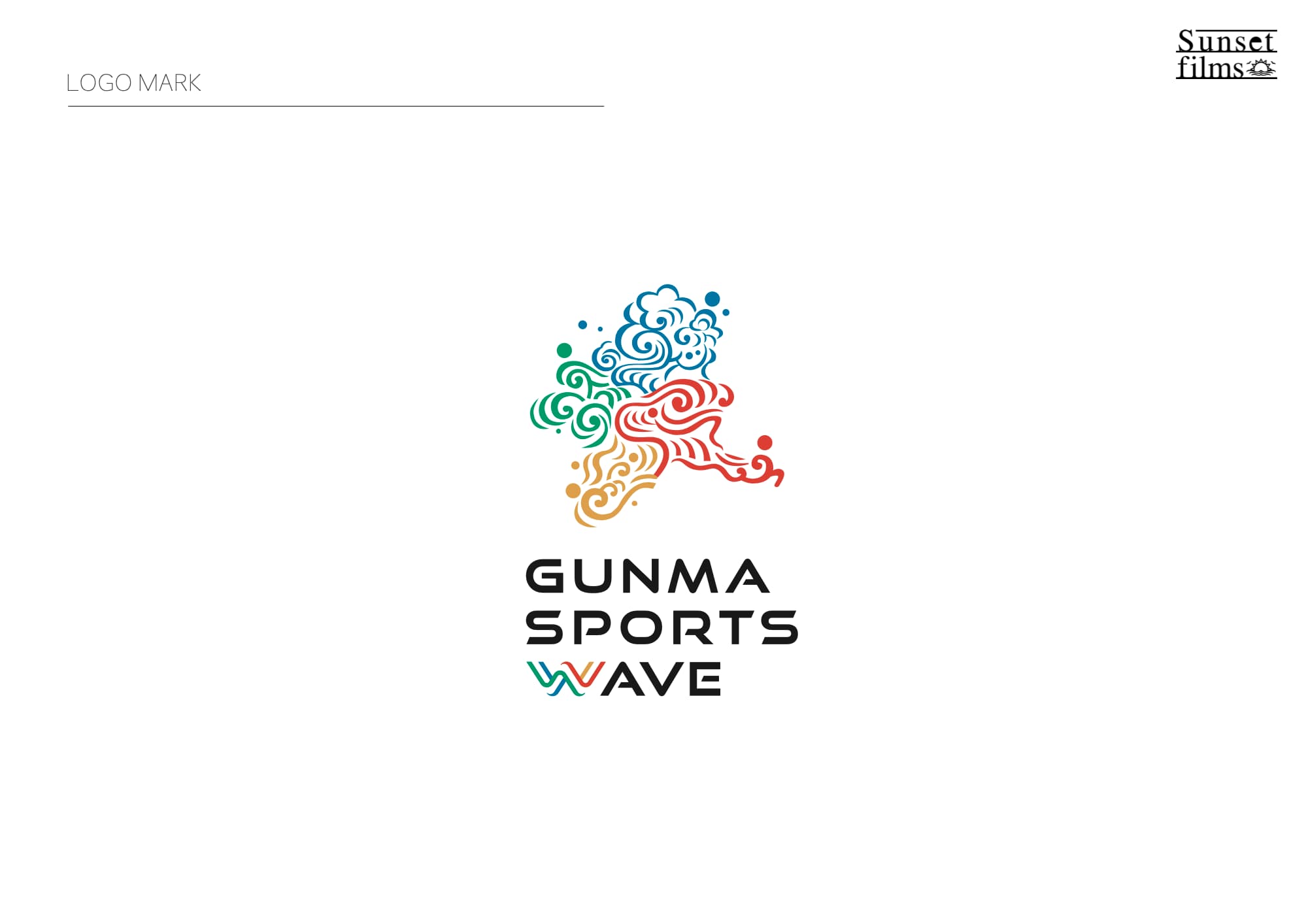 WORKSサムネイル: 群馬県【GUNMA SPORTS WAVE】