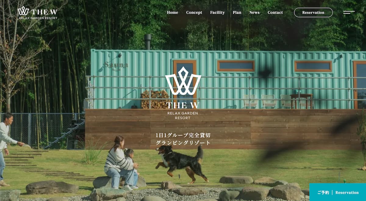 実績サムネイル: 