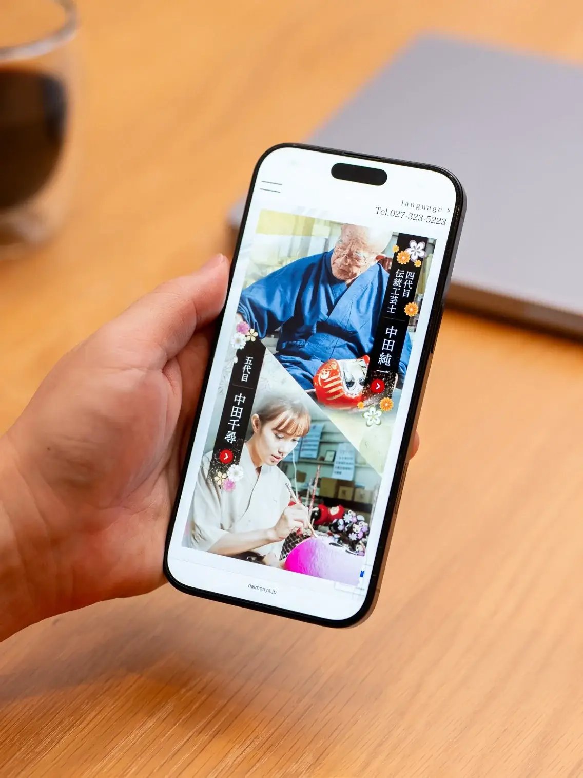 スマートフォンで見る大門屋の動画コンテンツ