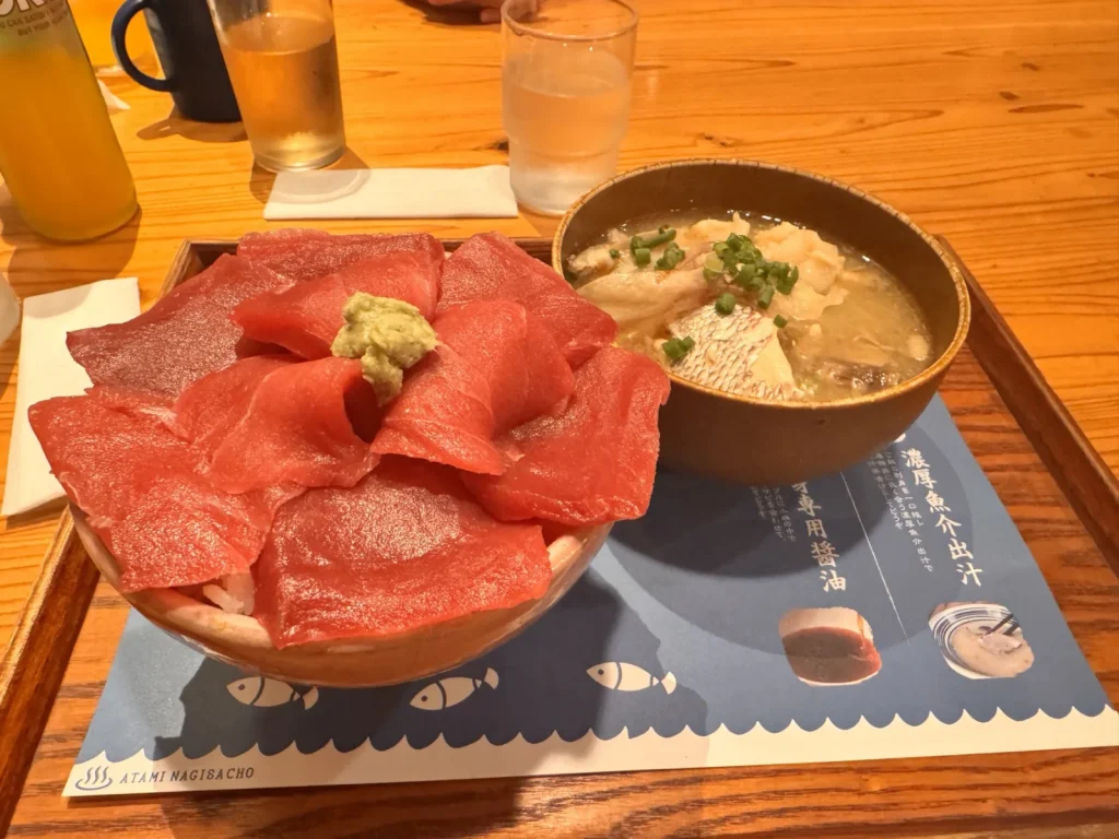 熱海で食べたマグロの赤身丼